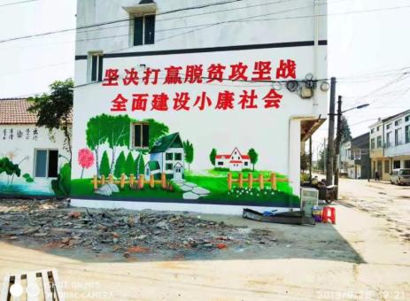 射洪手绘文化墙的优势以及选择它的理由