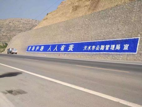 射洪墙体广告的地理位置选择的重要性