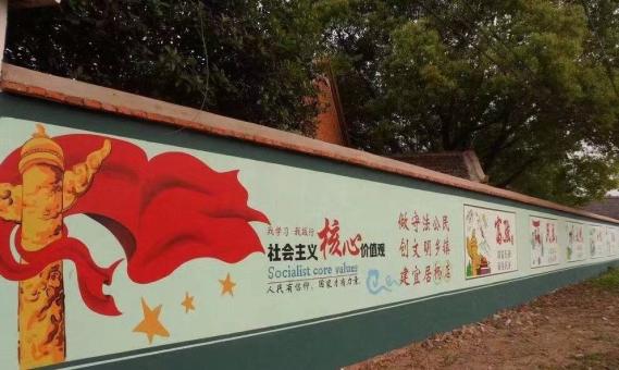 射洪墙体广告之彩绘