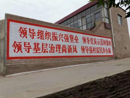 射洪墙体广告的发展趋势如何