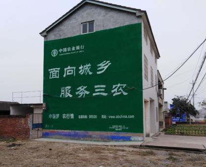 射洪为什么制作墙体广告