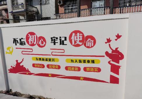射洪美丽乡村文化墙价格怎么样