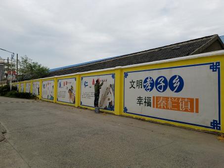 射洪墙体彩绘文化墙,一般能保持多长时间?