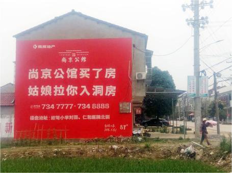 射洪做户外墙体广告，一定要避开这4大雷区
