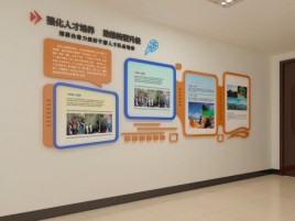 射洪企业文化墙的重要性