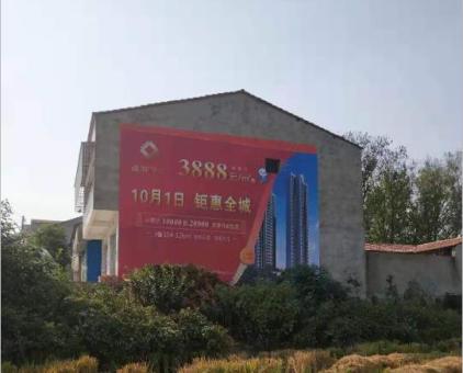 射洪墙体广告发布的关键问题
