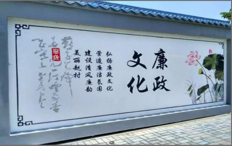 射洪文化墙可以用哪些字体你知道吗？