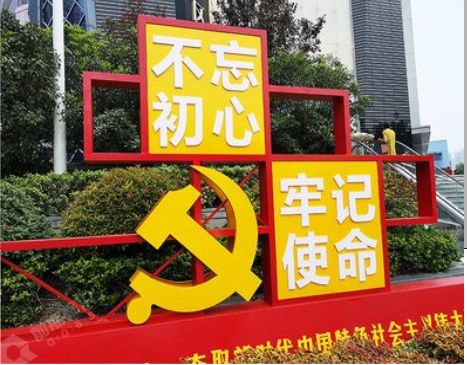 射洪标识标牌雕刻工艺的四个窍门