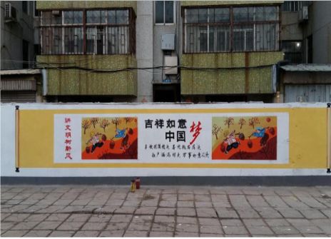 射洪什么是文化墙