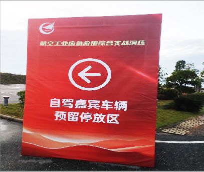 射洪户外广告牌用什么材料做最好？