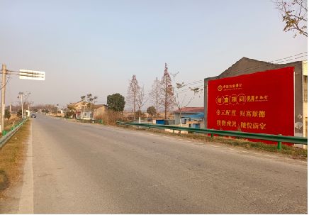 射洪墙体广告是如何印刷的？