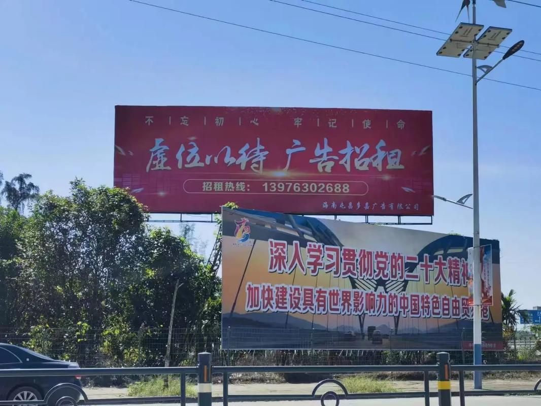 射洪户外大牌广告如何能帮助客户实现精准投放、效果翻倍？
