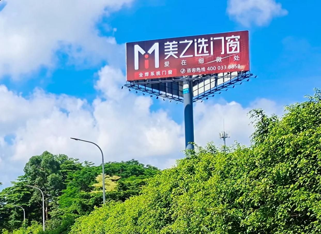 射洪高速高炮广告独特的传媒优势性