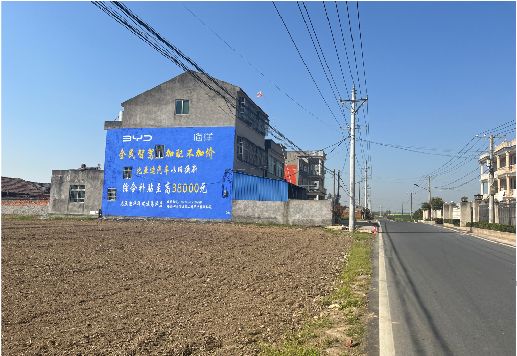 射洪墙体广告用的是什么漆？