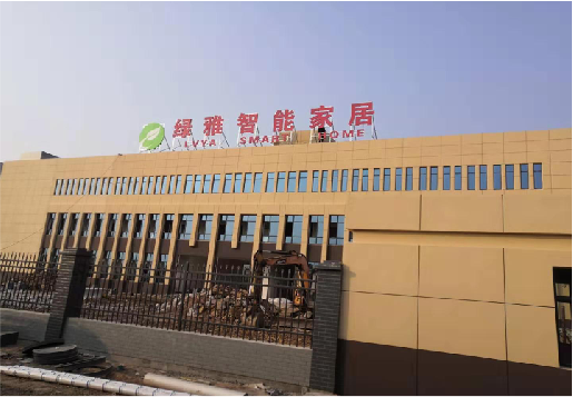 射洪如何选择大楼发光字？