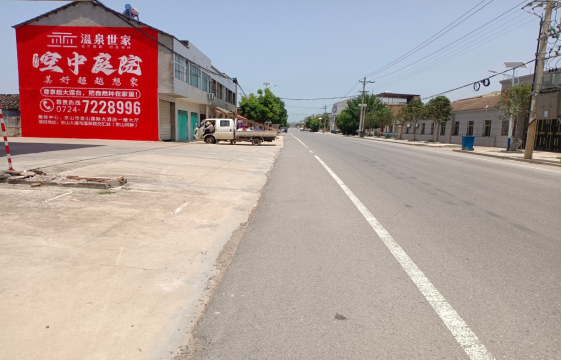 射洪墙体广告能用的好材料有哪些？