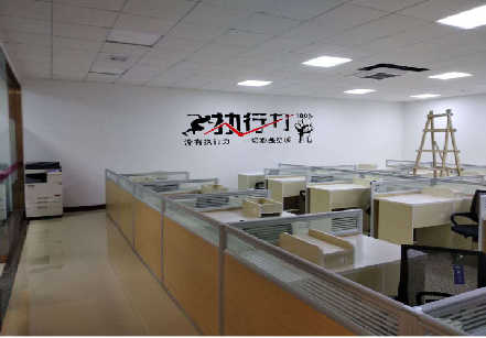 射洪企业文化墙可以分为哪几个板块？