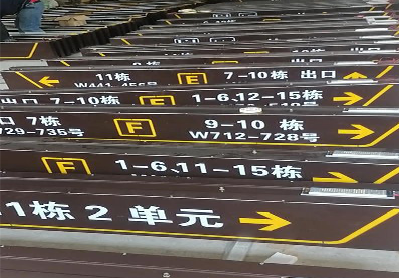 射洪广告标识中，常见的几种安装方式。