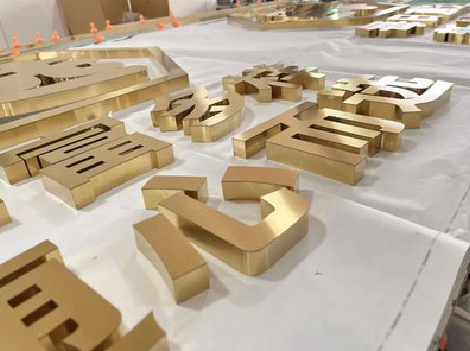 射洪拉丝不锈钢字的特点。