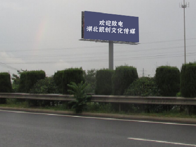 射洪高速广告投放效果怎么样？