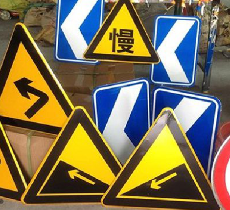 射洪标识标牌中颜色的确定是很重要的。