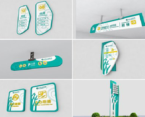 射洪广告标牌选材的问题。