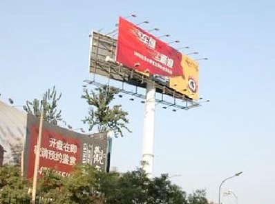 射洪户外广告怎么做才能让人一眼记住？