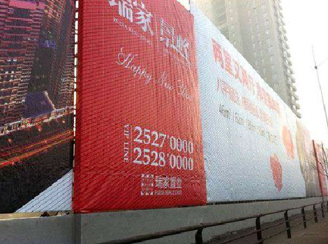 射洪如何长久保持户外喷画的质量？